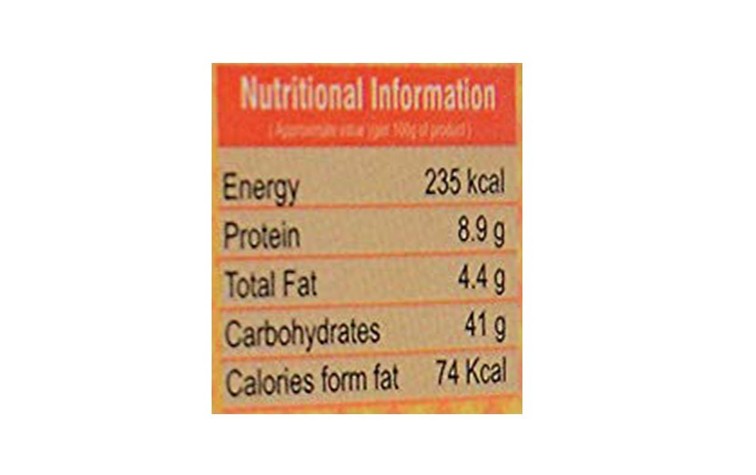 Nau Bahar Chat Masala    Box  100 grams